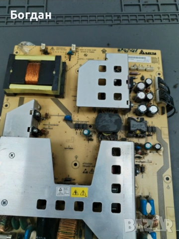 PHILIPS 42PFL3312/10 , снимка 4 - Части и Платки - 53839971