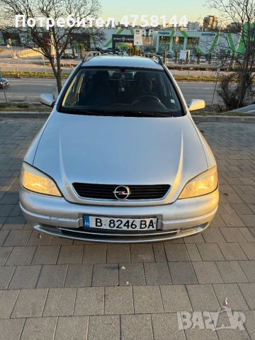 Opel Astra G 1.7 dti, снимка 4 - Автомобили и джипове - 53748741
