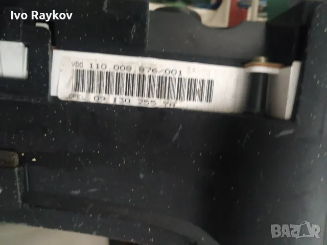 Километраж за OPEL ASTRA G 2.0 DTI 2000 , 09130755YA 110008876001 88311258, снимка 6 - Части - 50195903