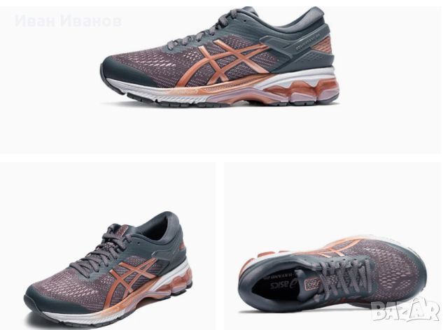 маратонки  ASICS GEL-KAYANO 26  номер 39-39,5, снимка 5 - Маратонки - 45438014