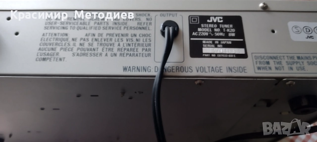 Jvc tk 20, снимка 4 - Аудиосистеми - 51675419