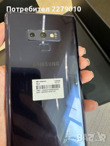 Без забележки Samsung Galaxy Note 9, снимка 6 - Samsung - 46686980