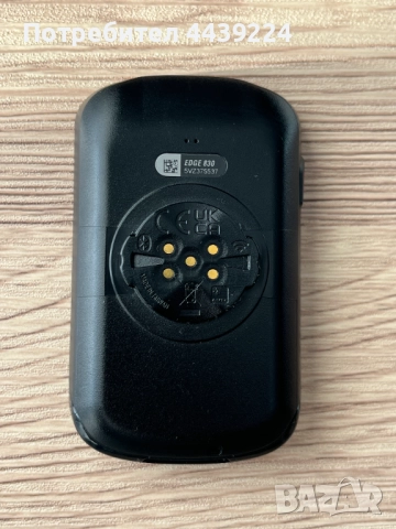 Garmin Edge 830 – отлично състояние, снимка 8 - Аксесоари за велосипеди - 51745979