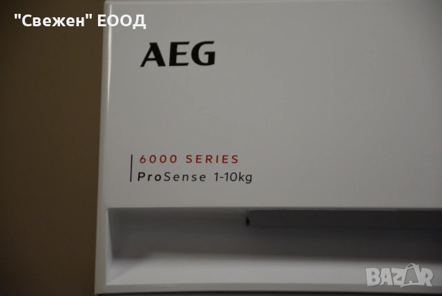 Пералня AEG LR6FA410FL 10 кг, снимка 5 - Перални - 53647122