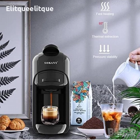 Еспресо машина SOKANY SK-516, за капсули и мляно кафе 3 в 1, 1450W, 19 бара, снимка 2 - Други - 52346601