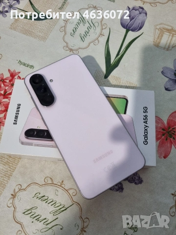 Samsung a56 5G 128gb