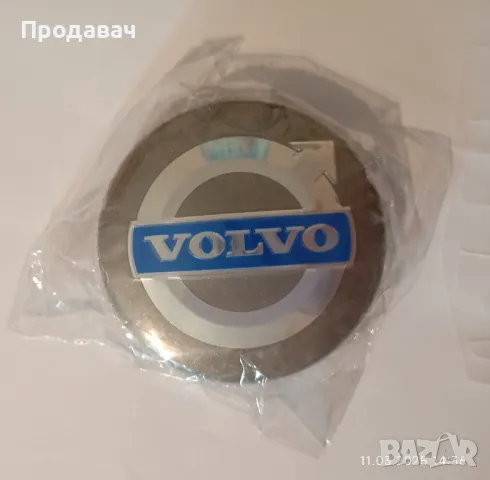 Капачки за джанти Volvo 64 mm.4 броя V70,V40,XC70,XC60,XC90,S60,S80 Волво, снимка 4 - Аксесоари и консумативи - 22846288