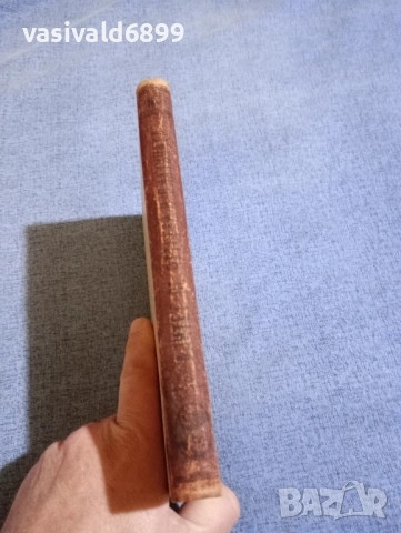 Тихон Сьомушкин - Алитет се оттегля в планината , снимка 2 - Художествена литература - 52527175