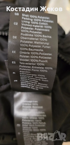 Нова със етикет. Дамска оригинална чанта. COS, снимка 16 - Чанти - 52401175