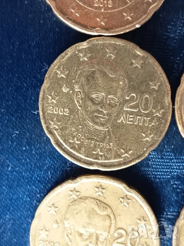 20 евро цента от различни години и държави 11бр., снимка 6 - Нумизматика и бонистика - 53212261