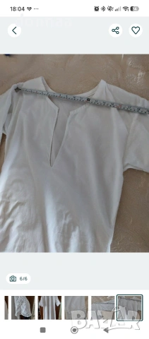 риза за носия , снимка 6 - Антикварни и старинни предмети - 54048573