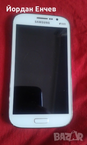 Exclusive Promo SAMSUNG, снимка 5 - Samsung - 53779411