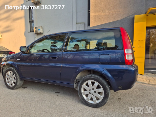 Хонда HR V, 1.6i, снимка 2 - Автомобили и джипове - 53587191