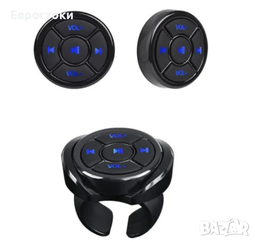 Bluetooth Media Button - безжично Bluetooth медийно дистанционно управление за телефон, снимка 6 - Селфи стикове, аксесоари - 47134206