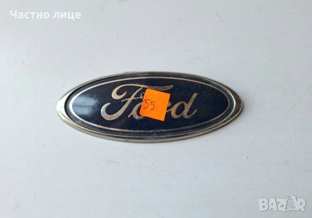 Оригинална емблема за Ford Mondeo Форд, снимка 1 - Аксесоари и консумативи - 46418509