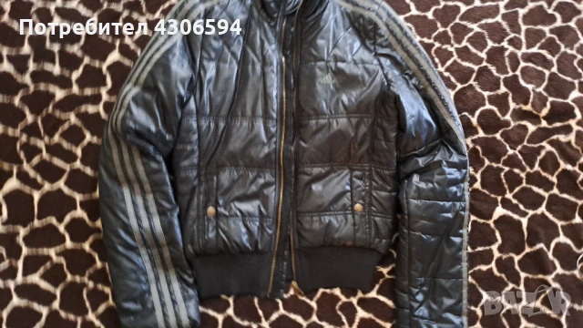 Дамско яке адидас 