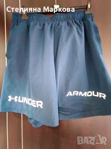 Къс панталон Under armour 