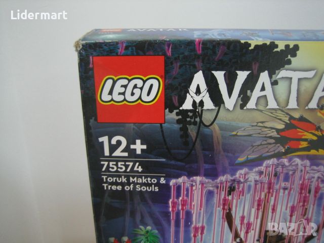 LEGO® Avatar Toruk Makto & Tree of Souls 75574, снимка 6 - Конструктори - 45449784