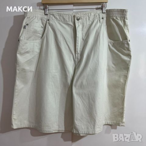 Макси къси дънкови панталонки с висока талия, джобове и цип в бяло- 100 % памук /аутлет/