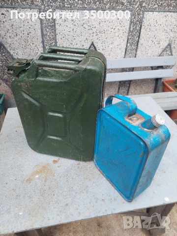 Метални туби за гориво, снимка 1 - Аксесоари и консумативи - 45811397