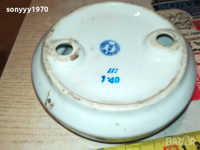 ПЕПЕЛНИК ОТ СОЦА-ВИДИН 2307251422LCHERY, снимка 14 - Антикварни и старинни предмети - 51116796