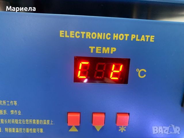 Станция за предварително нагряване, Walfront 200 * 200 mm 800 W LED AC, снимка 8 - Други инструменти - 46384773