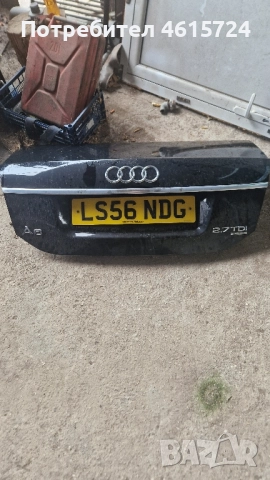 Заден Капак Audi A6 4f Оборудван 