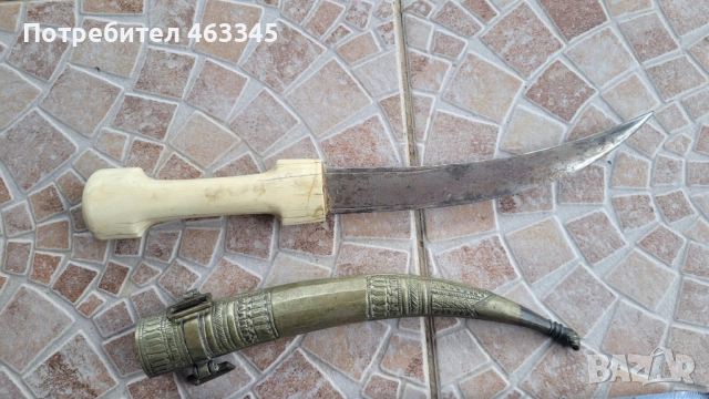 Нож, кама, кинжал, османски ханджар, снимка 7 - Антикварни и старинни предмети - 52866740