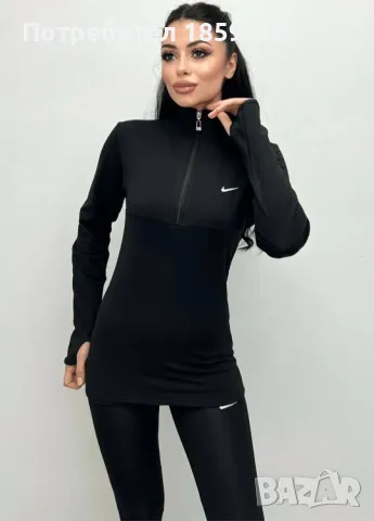 Дамски екипи Nike - 65 лв., снимка 4 - Спортни екипи - 47380654