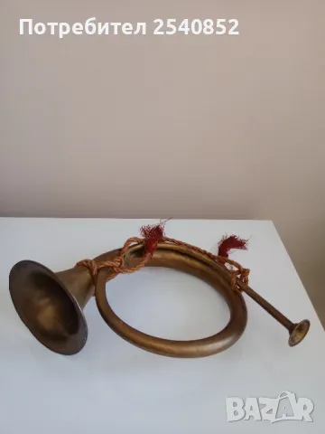 ловен месингов ловен рог , снимка 4 - Ножове - 50142195