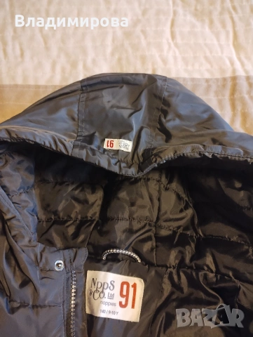 Зимно яке за момче 9-10г 140см, снимка 7 - Детски якета и елеци - 53112037
