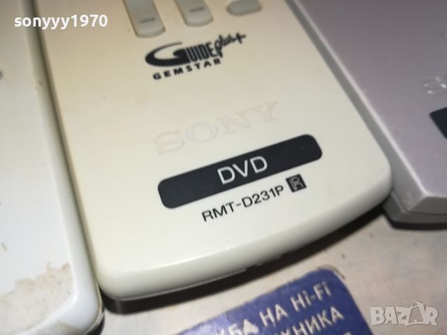 SONY RECORDER REMOTE CONTROL 0805241231, снимка 13 - Дистанционни - 45633291