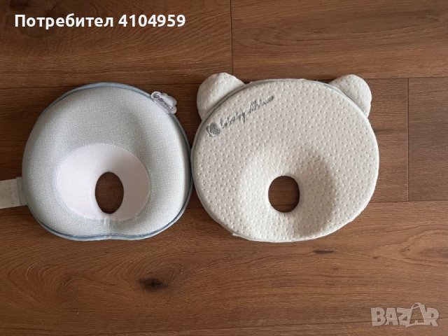 Ергономична възглавница за бебе Cangaroo Pooh, снимка 1 - Спално бельо и завивки - 46290111
