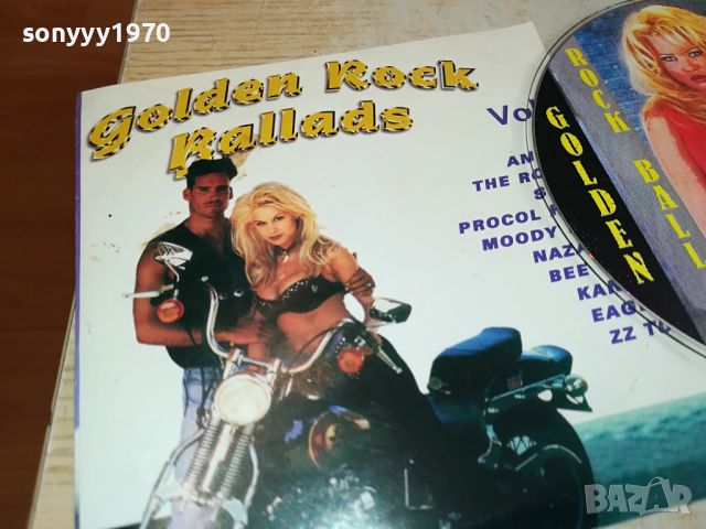 ROCK BALLADS CD 2404241619, снимка 2 - CD дискове - 45434571