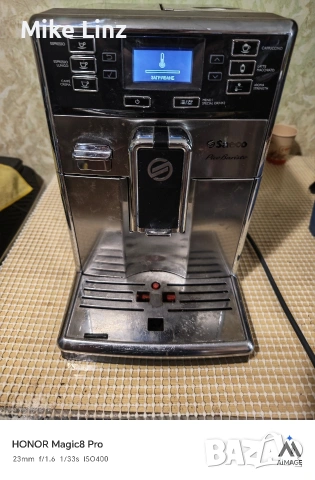 Saeco HD8927 PicoBaristo