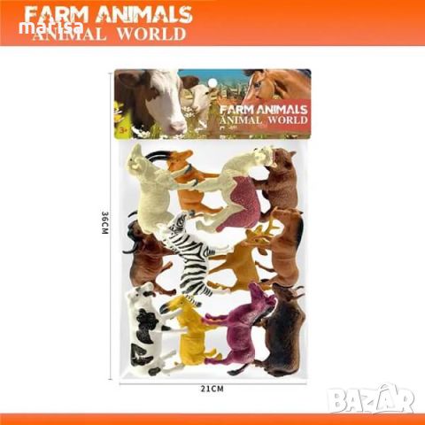 Комплект животни, 12 броя, в плик 679905, снимка 1 - Фигурки - 45125320