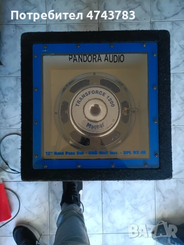 бас каса Magnat с усилвател alpine