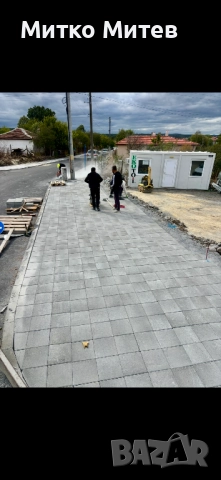 Майстори На Павета Бехатон Бордюри 