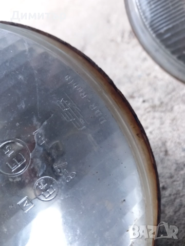 Фарове от Трабант, снимка 4 - Части - 52809300