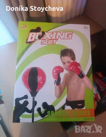 Детска боксова круша