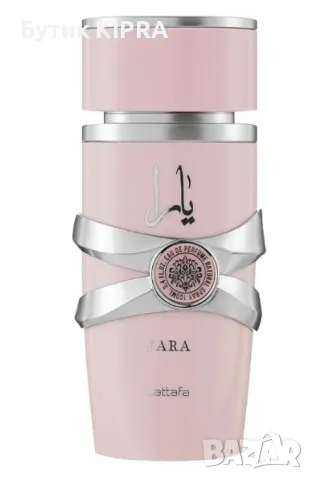 Дамски арабски парфюм Lattafa Yara for Women Eau de Parfum Spray 100 ml, снимка 4 - Дамски парфюми - 47240837