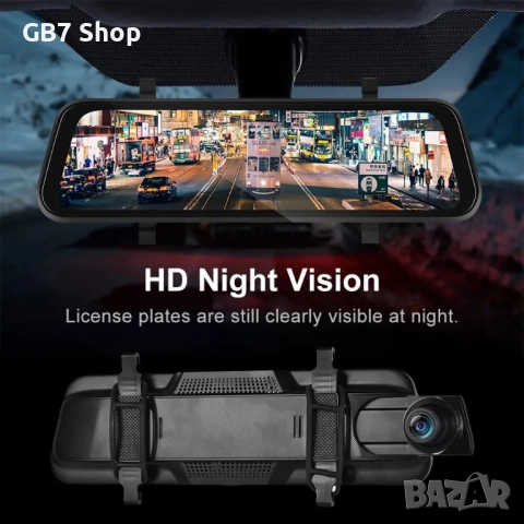  9.66″ Смарт Огледало с 4K Видеорегистратор, Задна Камера 1080p, GPS Навигация, CarPlay/Android, снимка 8 - Аксесоари и консумативи - 52741288