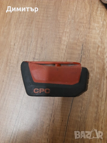 Батерия Hilti(Хилти)