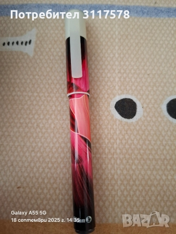 Pelikan Писалка Германия Промо