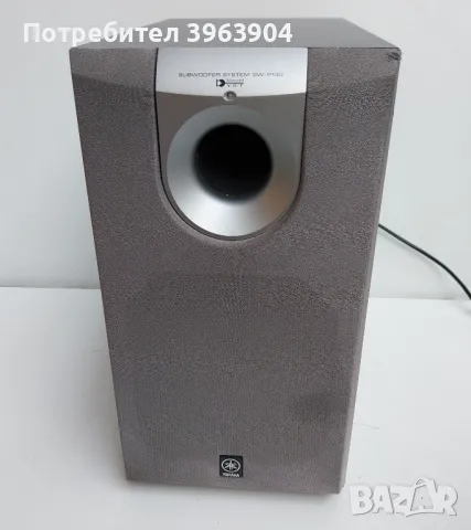 НАЙ ДОБРАТА ОФЕРТА Активен субуфер Yamaha sw-p130, снимка 1 - Тонколони - 48814575