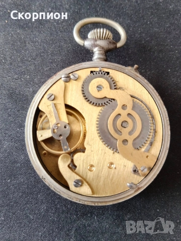 Френски джобен часовник - Hronometre VETEMENTS JULIEN - ПРОМОЦИЯ, снимка 8 - Джобни - 48361698