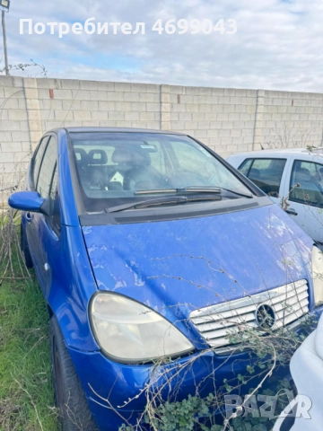 Автомобили за части, снимка 5 - Части - 52971171