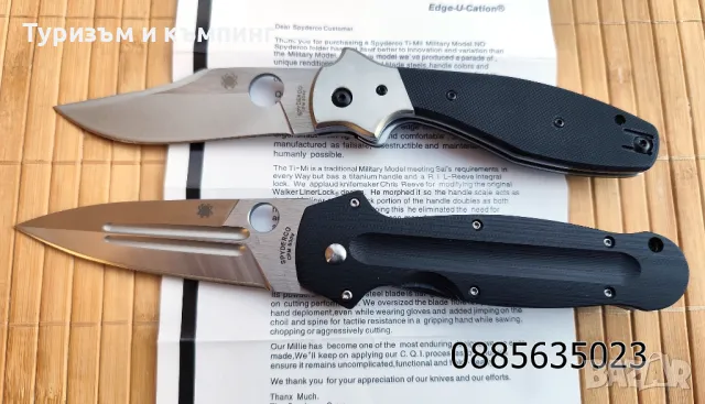 Сгъваем нож Spyderco Schempp Bowie / Schempp EuroEdge, снимка 2 - Ножове - 37345533