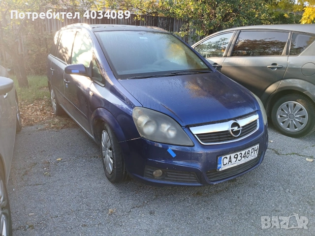 Опел за части 