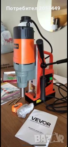 Магнитна бормашина/магнитор